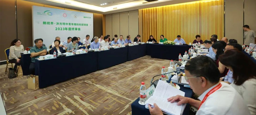 2023年8月3日，由白求恩公益基金會主辦的“朗視界·沐光明中青年眼科科研項(xiàng)目”2023年度項(xiàng)目終審會，在重慶順利召開。